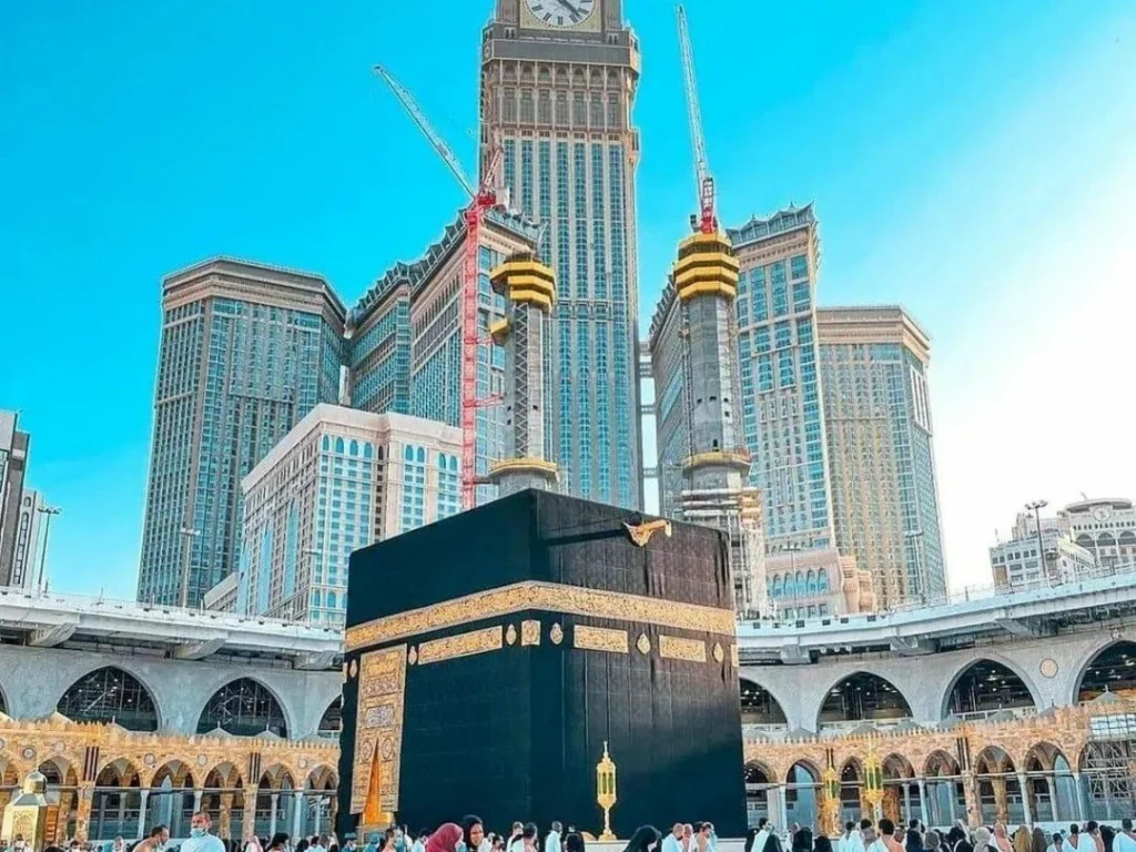 Masjid Al-Haram