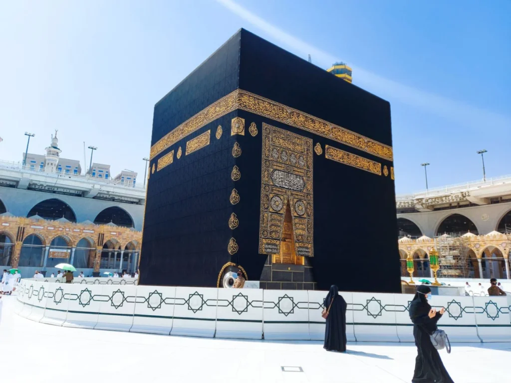 Masjid Al-Haram