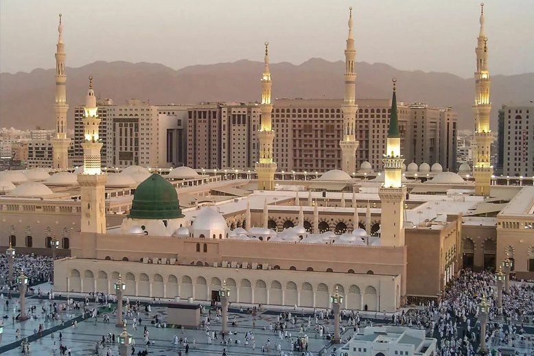Umrah Packages From Maryland