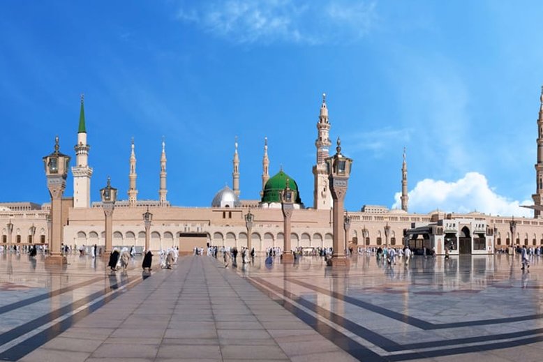 Umrah Travel Agency in Washington, USA